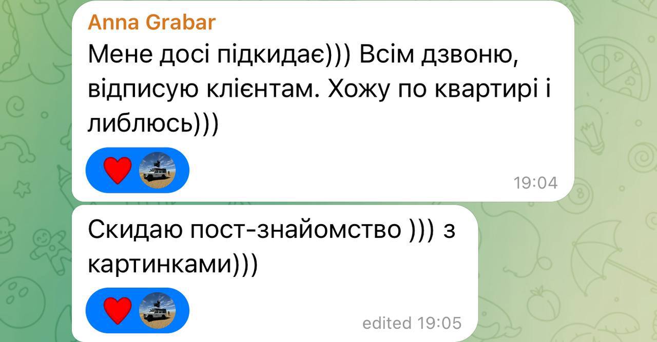 Відгук учасниці Феномену 3